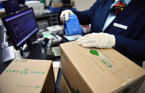 邮政包装环保升级 从胶带到纸箱的绿色瘦身之路